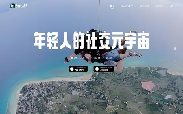 头部交易所格局基本稳定,OKEx表现依旧亮眼